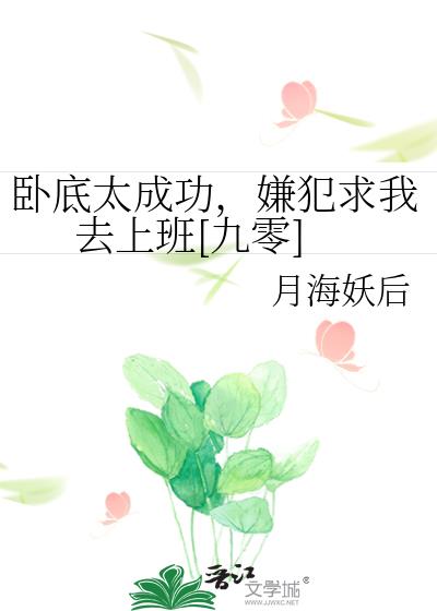 Ե̫ɹӷȥϰ[]º