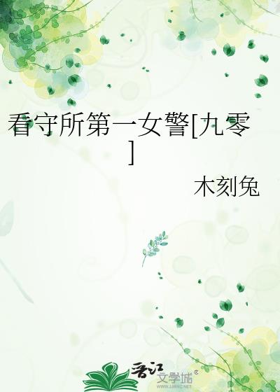 һŮ[]½