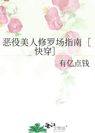 ڵǮС˵