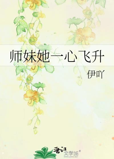 ʦһķ½