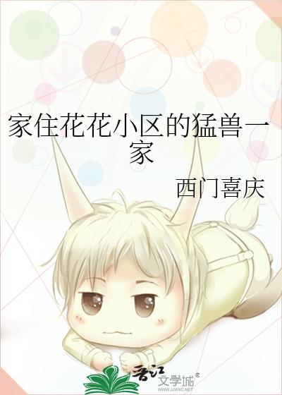 סСһϲ