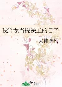 Ҹ蹤Ӵ