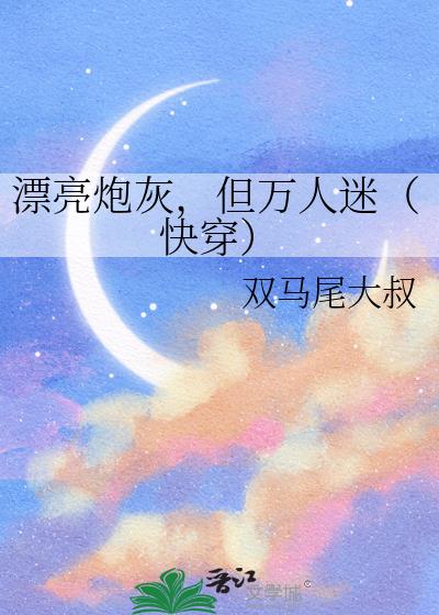 Ưڻңԣ촩˫β