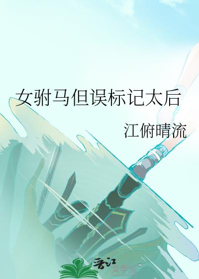 Ů̫½