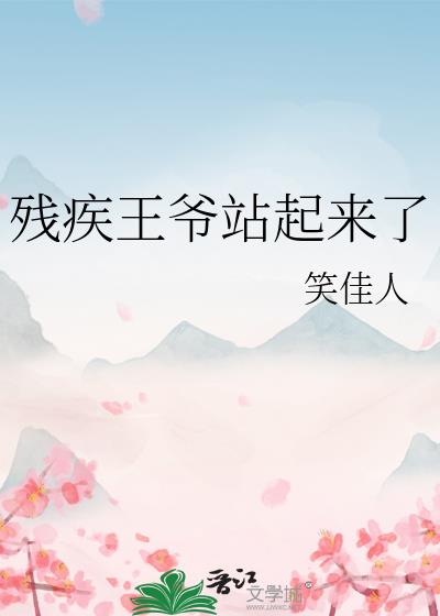 ҦԭjĶ