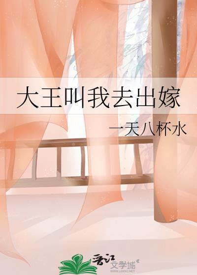 һ˱ˮС˵