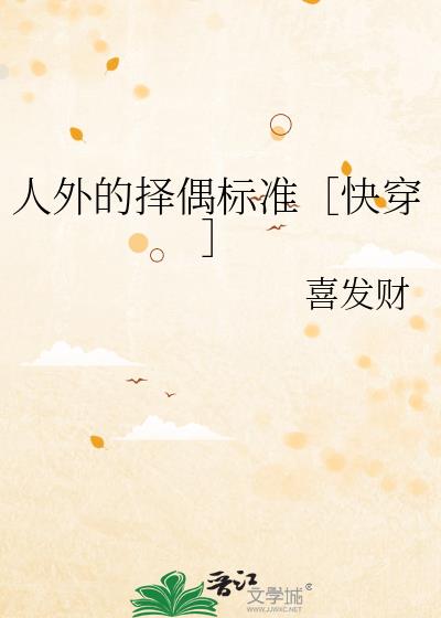 ż׼ۿ촩½