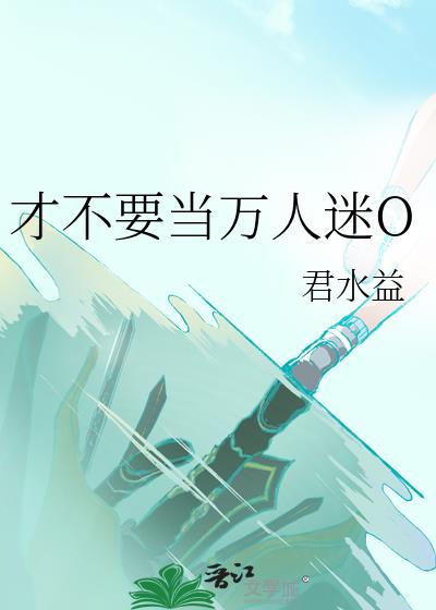ŲҪOˮ