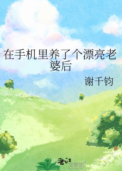ֻ˸Ưź½