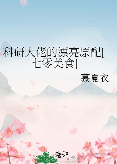 деƯԭ[ʳ]Ľ