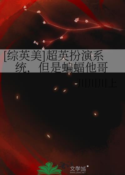 [Ӣ]Ӣϵͳ½