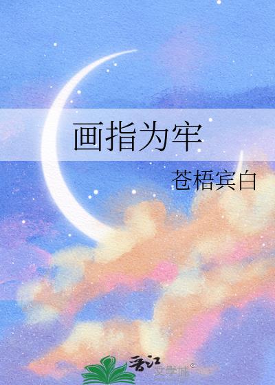 ָΪβ