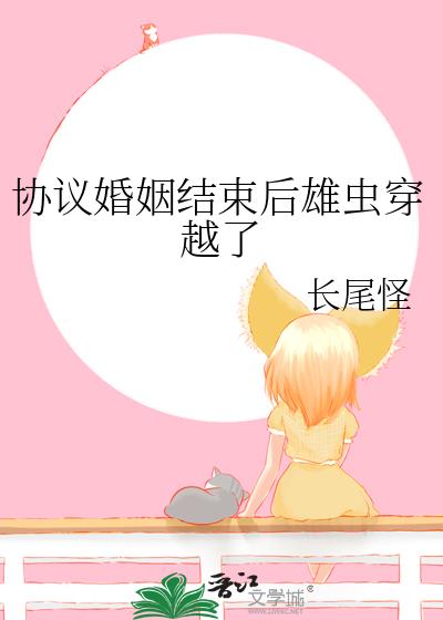 Э۳洩Խ˳β