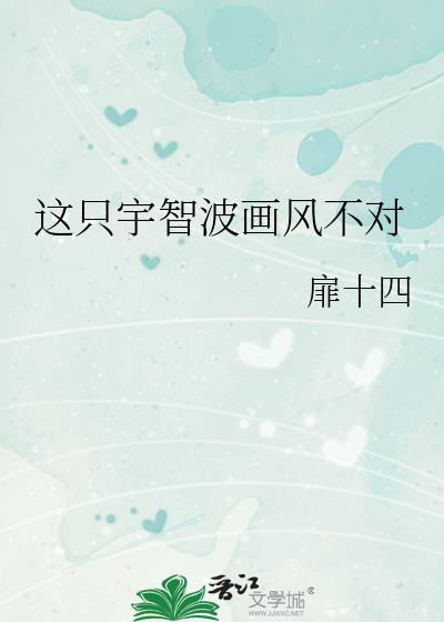 ֻǲ粻ʮ