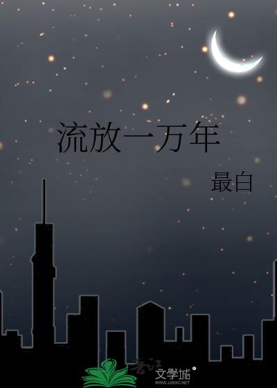 һȤ
