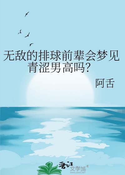 ޵еǰμɬи𣿰