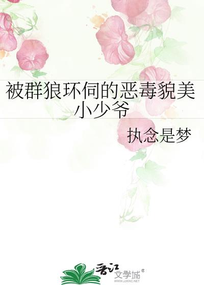 ȺǻŵĶòСүִ
