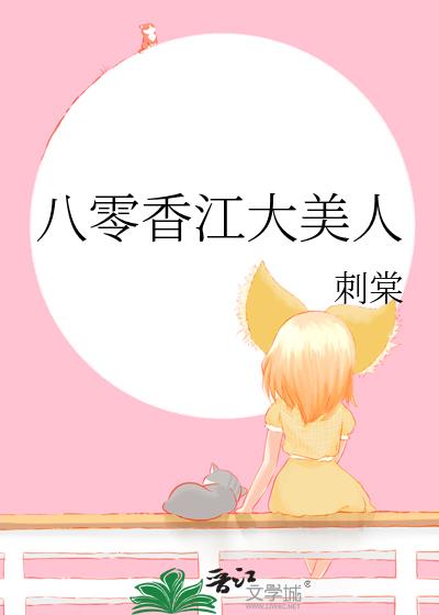 ǴĵС˵
