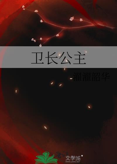 ½