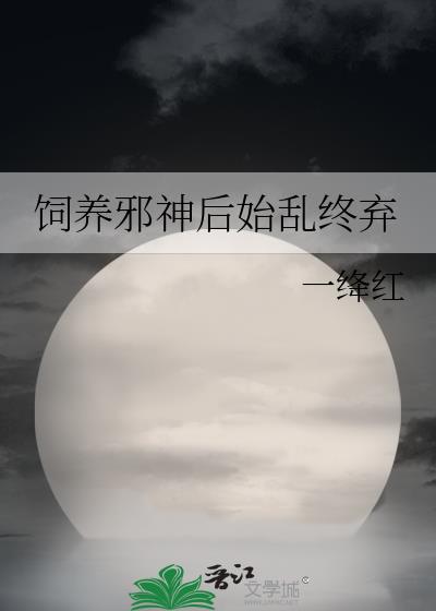 аʼһ筺