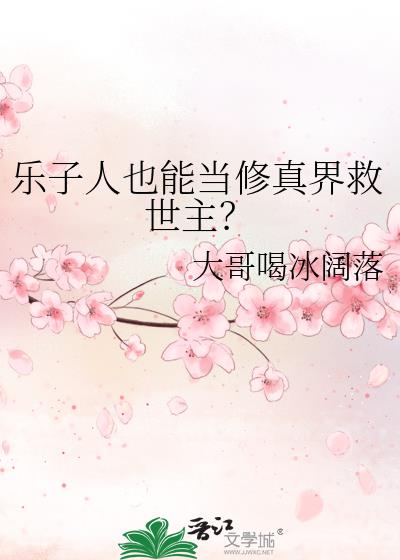 Ҳܵȱ