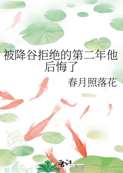 Ⱦܾĵڶ½