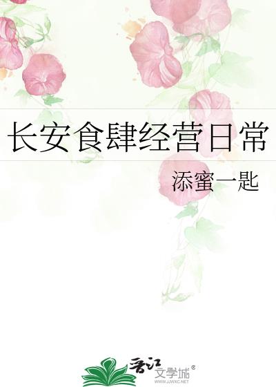 ʳӪճ½
